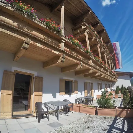 Pillerseehof Ξενοδοχείο Sankt Ulrich am Pillersee